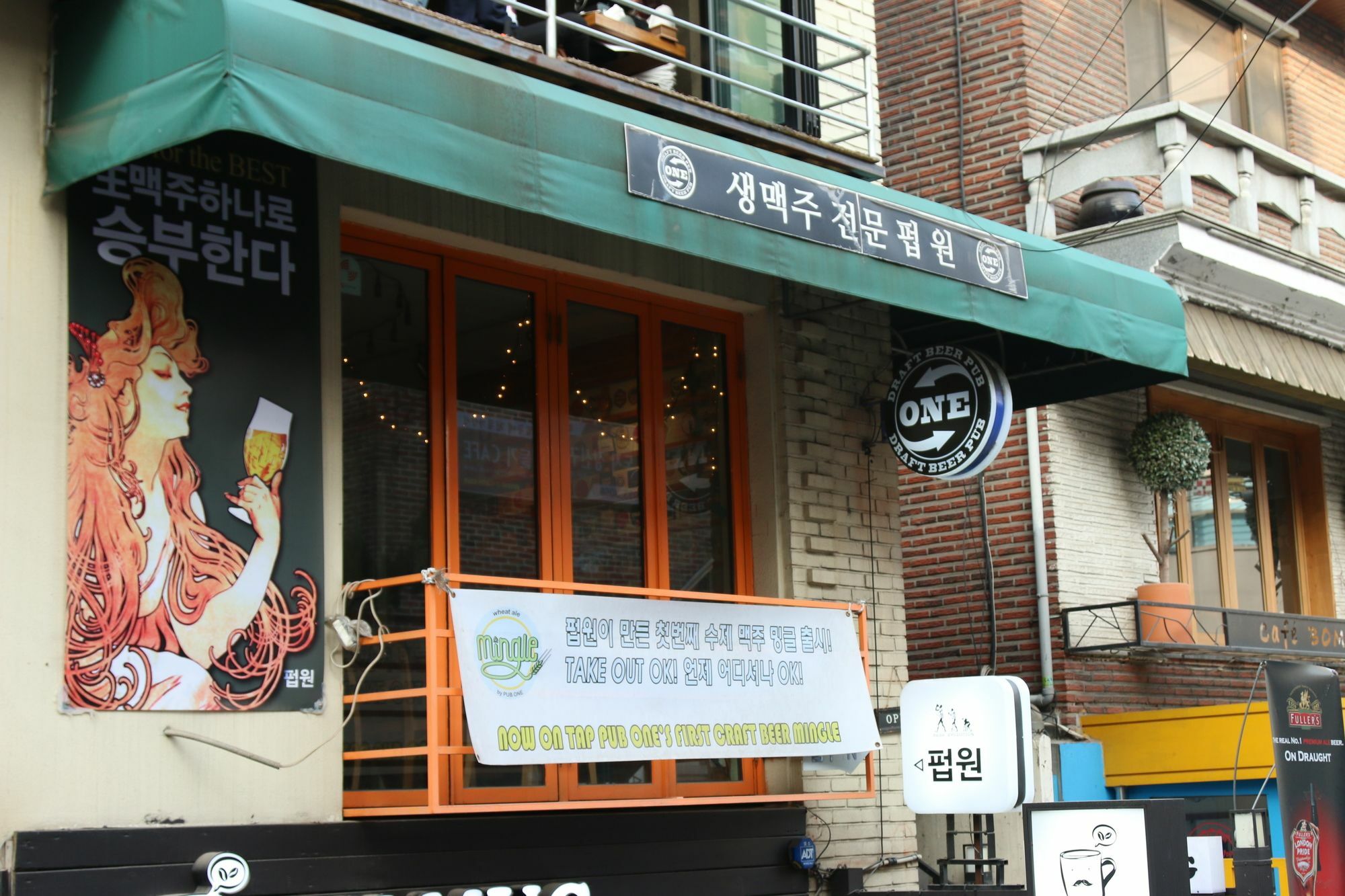 Hongdae Housetay Guesthouse 2Nd Branch Soul Exteriér fotografie